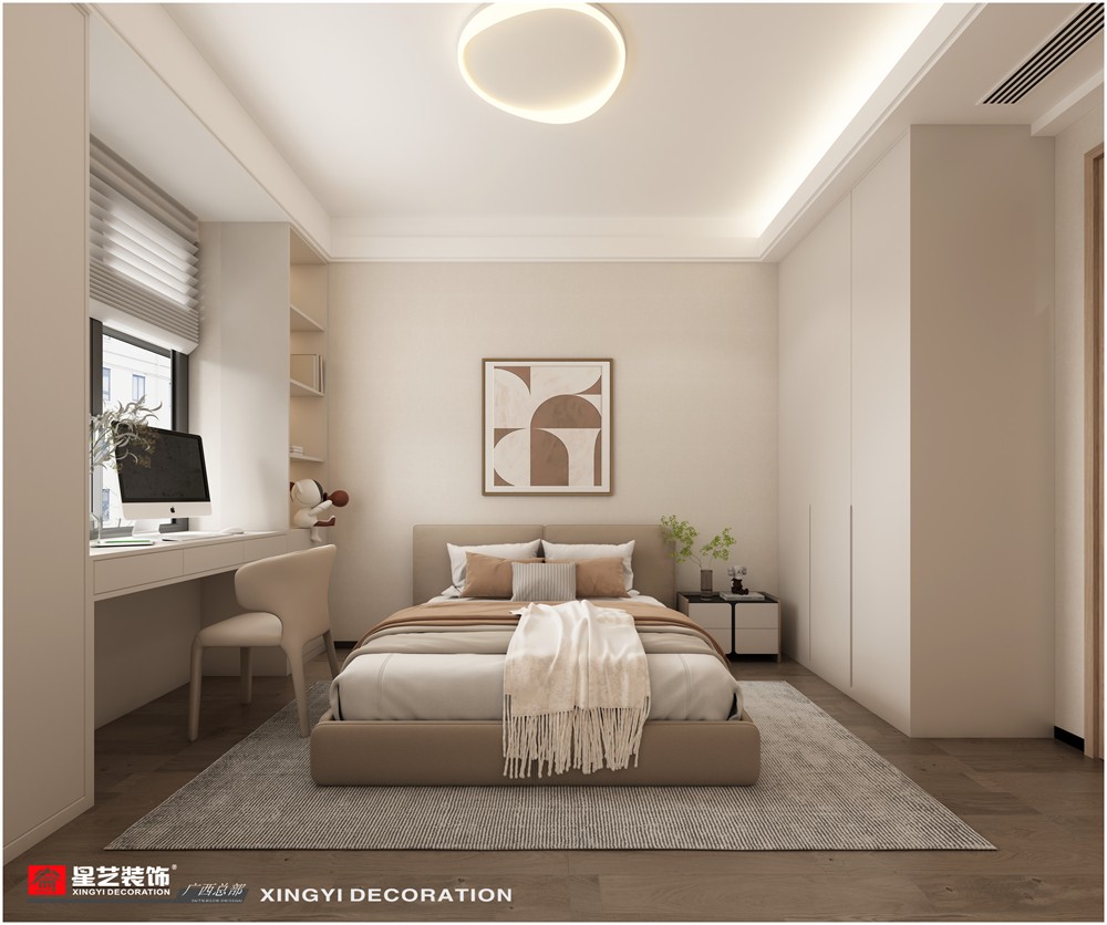 建發央璽120平現代簡約次臥裝修效果